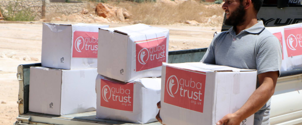 Ramadhan Food Packs by Quba Trust fundraising photo 1