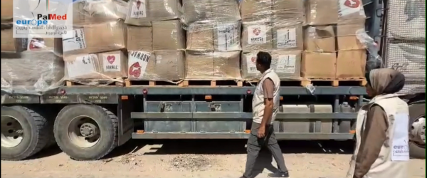 Urgent Support for Medical Laboratories in Gaza by PALMED  UK fundraising photo 5