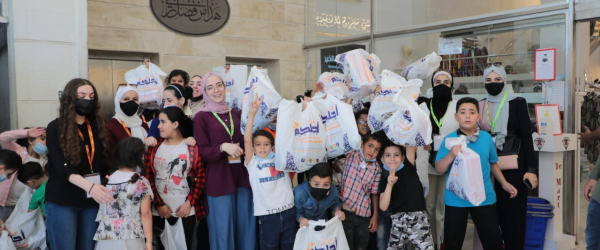 Ramadan in Jordan 2022  by As-Siraj Trust fundraising photo 3