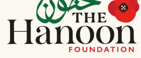 Palestine Bake Sale by The Hanoon Foundation fundraising photo 1