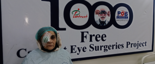 2026 EyeCanSee Cataract Surgeries by PakTrust.org fundraising photo 4