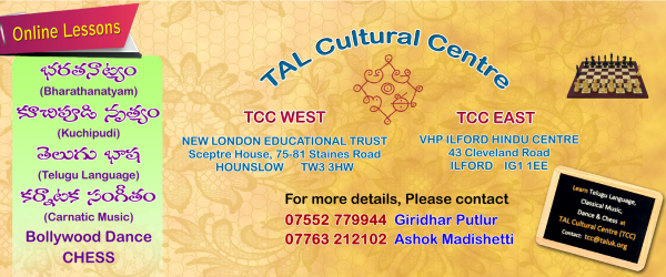 Donations to TAL Activities by Telugu Association Of London fundraising photo 1