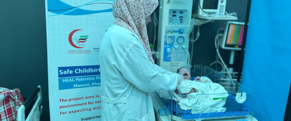 GAZA- Safe Childbirth Project  by PALMED  UK fundraising photo 4