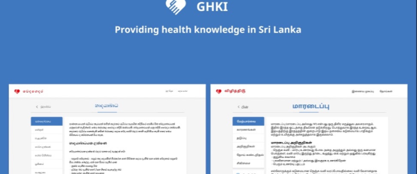 Providing accessible health information for the people of Sri Lanka by GHKI fundraising photo 1