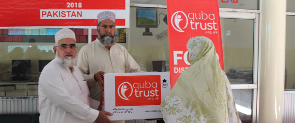 Ramadhan Food Packs by Quba Trust fundraising photo 4