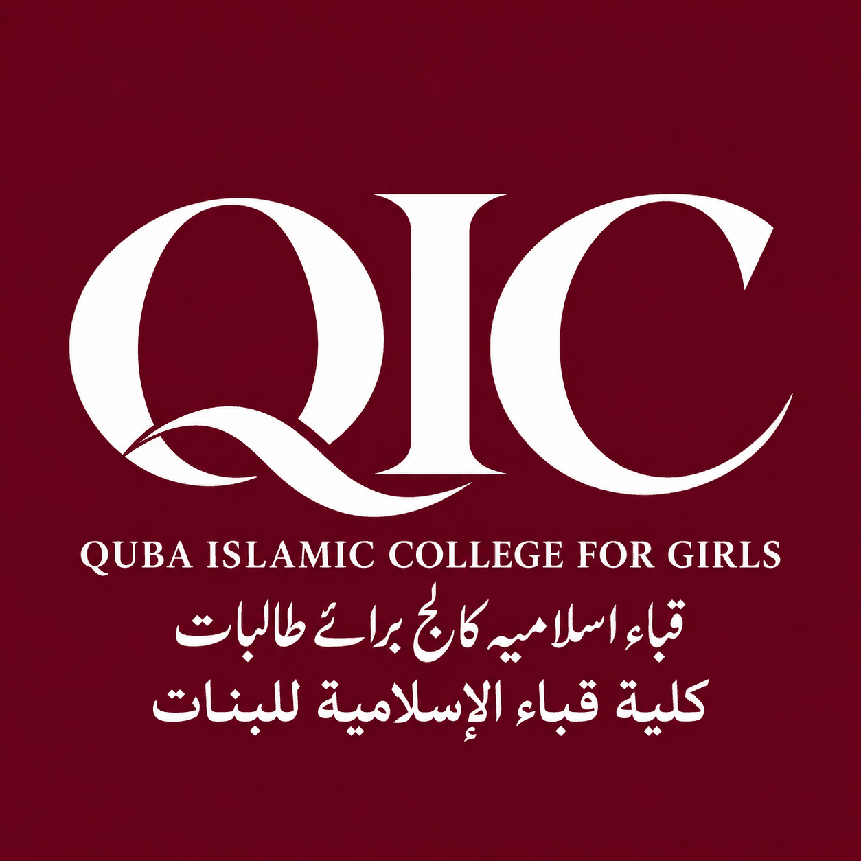 charity-logo