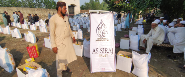Pakistan Flood 2022 by As-Siraj Trust fundraising photo 5