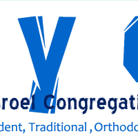 EAYC (Edgware Adath Yisroel Congregation) logo