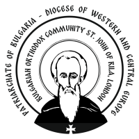 charity-default-logo