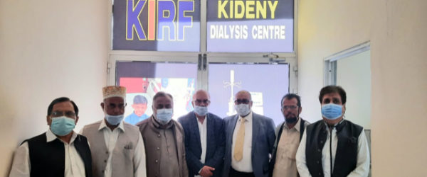 KIRF Dialysis Centre by PakTrust.org fundraising photo 3