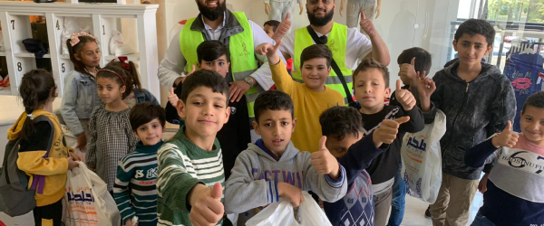 Ramadan in Jordan 2023  by As-Siraj Trust fundraising photo 1