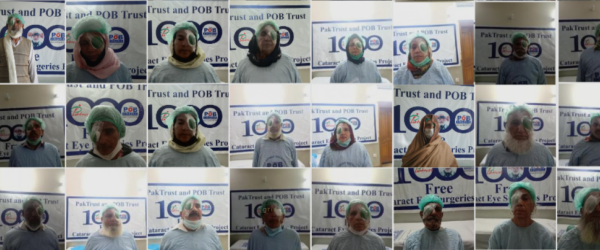 EyeCamp By Mosque-and-Orphanage by PakTrust.org fundraising photo 2