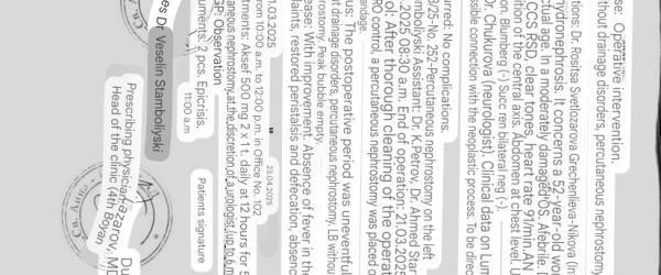 Severe cargo sickness  by KindLink Individual Fundraising fundraising photo 1