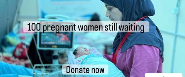 GAZA- Safe Childbirth Project  by PALMED  UK fundraising photo 2