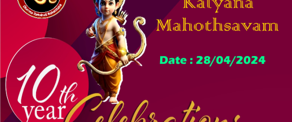 Sri SitaRama Kalyana Mahothsavam 2024 by MK Bakthi fundraising photo 1