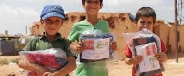 Eid Gift For Syrian Kids (£20 Each)  مشروع هدايا العيد لأطفال سورية by Nour Al-Sham Foundation fundraising photo 1