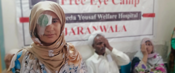 EyeCamp By Mosque-and-Orphanage by PakTrust.org fundraising photo 3