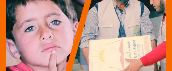 Eid Gift (هدية العيد لأطفال سورية) (الملتقى السوري البريطاني) by Nour Al-Sham Foundation fundraising photo 2
