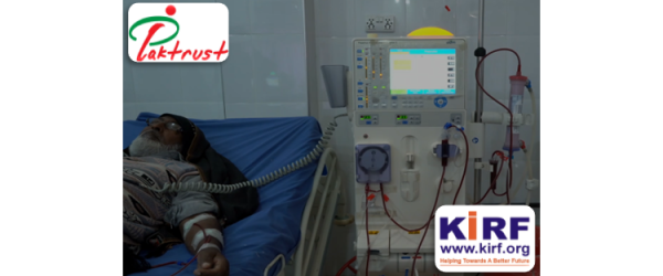 KIRF Kidney Dialysis Jatlan, Mirpur 2023 by PakTrust.org fundraising photo 2