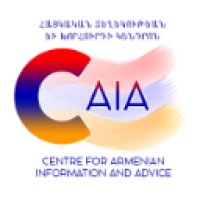 Centre for Armenian Information & Advice logo