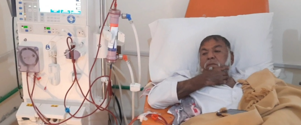 2025 Dialysis Ch Rashid Ali by PakTrust.org fundraising photo 4