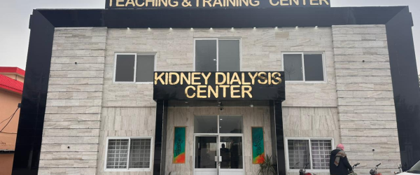 KIRF Dialysis by PakTrust.org fundraising photo 5