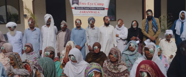 EyeCamp By Mosque-and-Orphanage by PakTrust.org fundraising photo 4