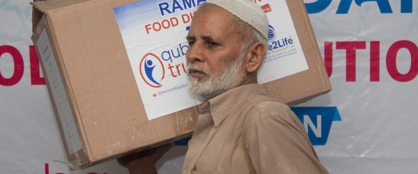 Ramadhan Food Packs by Quba Trust fundraising photo 2