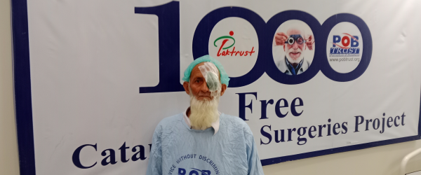 2026 EyeCanSee Cataract Surgeries by PakTrust.org fundraising photo 2
