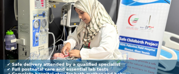 GAZA- Safe Childbirth Project  by PALMED  UK fundraising photo 1