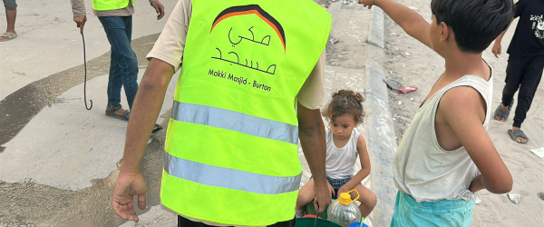 Together for Gaza: Every Pound Counts by Crescent Learning Centre & Makki Masjid Trust fundraising photo 2