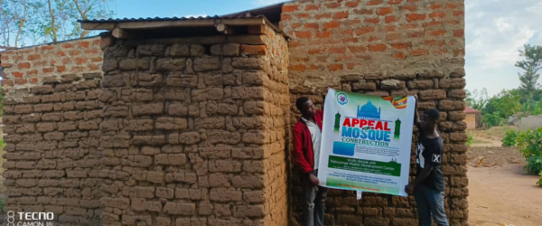 MASJID CONSTRUCTION by NABUYONGA MUSLIM DEVELOPMENT CENTER fundraising photo 1