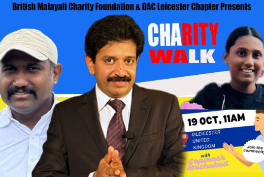 “Walk With Muthukad; Change lives thru BMCF” Fundraising Appeal by Jagan Padachira and Nehal Jagan by British Malayali Charity Foundation cover photo
