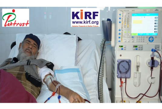 KIRF Kidney Dialysis Jatlan, Mirpur 2023 by PakTrust.org cover photo
