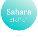 Sahara Wellbeing CIC logo