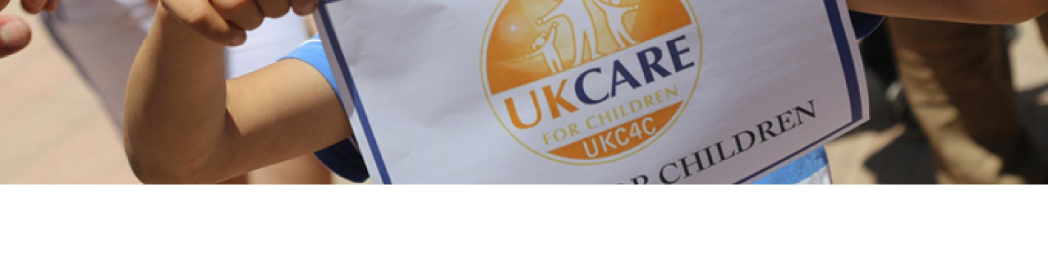 Uk Care For Children logo