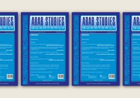 Fundraiser cover image