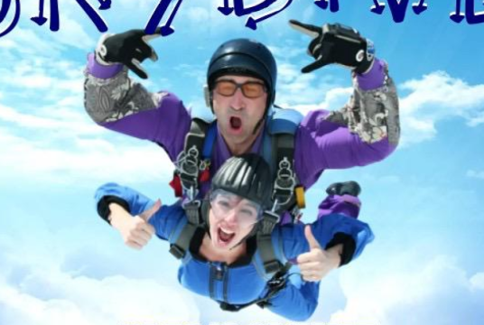 General Public - BMCF Charity Skydiving 2024 by British Malayali Charity Foundation cover photo