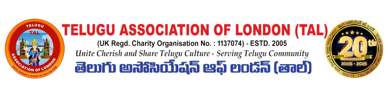 Telugu Association Of London logo