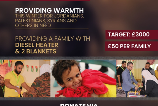 WINTER PROJECT - JORDAN 2021 by As-Siraj Trust cover photo