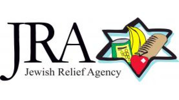 New York Jewish Relief Agency Fundraiser