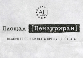 Fundraiser cover image