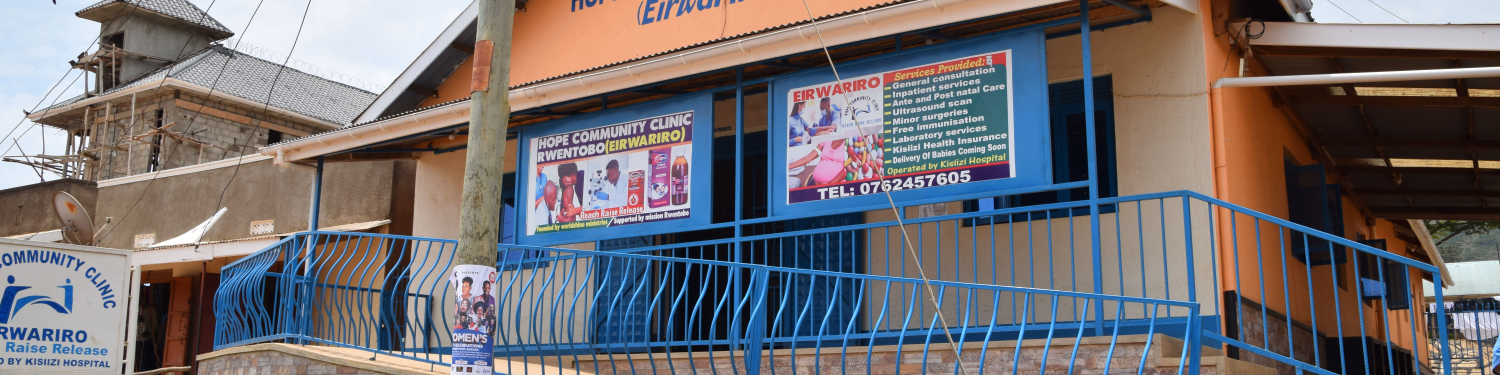 Mission Rwentobo logo