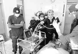 Fundraiser cover image