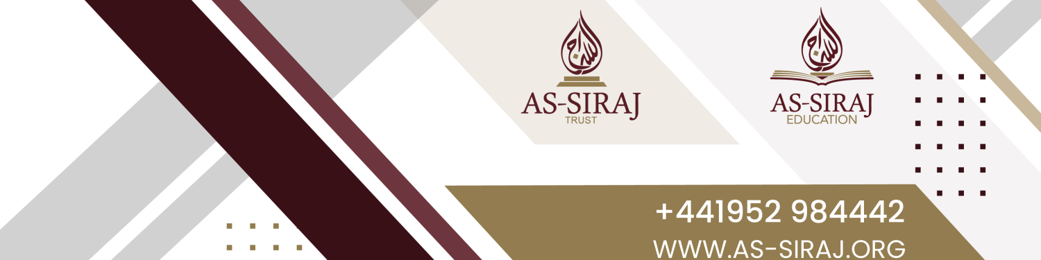 As-Siraj Trust logo