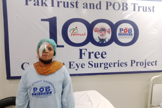 2026 EyeCanSee Cataract Surgeries by PakTrust.org cover photo