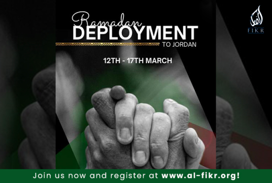 RAMADAN DEPLOYMENT 2025 - FIAZ ASLAM by Al-Fikr cover photo