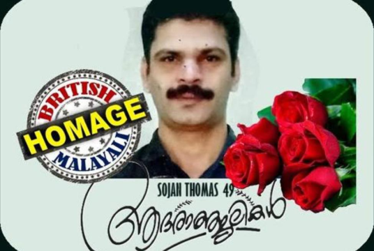  Sojan Thomas Appeal by British Malayali Charity Foundation cover photo