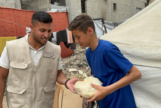 Aaminah, Zaynab & Muhammad Umar’s Appeal For Bread In Gaza by The Qamar Trust cover photo