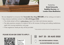 Fundraiser cover image